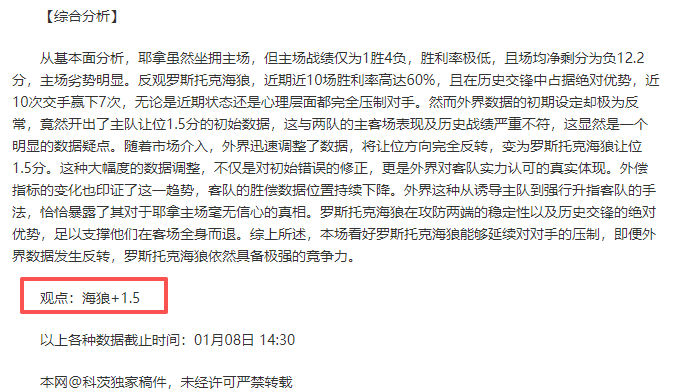 平博体育,资讯,平博体育官网,平博体育官网,PINBO,Sports,足球直播,篮球赛事,体育高清,NBA直播