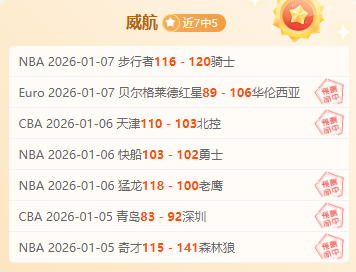 平博体育,资讯,平博体育官网,平博体育官网,PINBO,Sports,足球直播,篮球赛事,体育高清,NBA直播