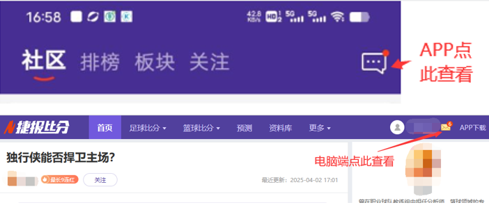 库明加休战,穆迪王者回,连续两场狂,平博体育官网,PINBO,Sports,足球直播,篮球赛事,体育高清,NBA直播