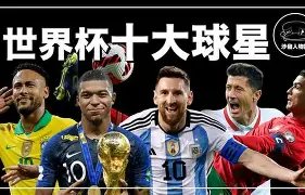 阿根廷独立,竞技前瞻,专家期号大,平博体育官网,PINBO,Sports,足球直播,篮球赛事,体育高清,NBA直播