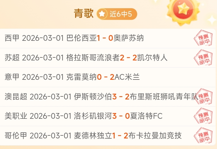 機場三跑,賽事全面回,運動,平博体育官网,PINBO,Sports,足球直播,篮球赛事,体育高清,NBA直播
