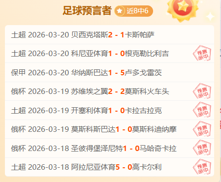 大乐透期号,专家质合分,墨西联,平博体育官网,PINBO,Sports,足球直播,篮球赛事,体育高清,NBA直播
