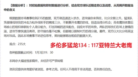 平博体育 资讯 095107 vm7