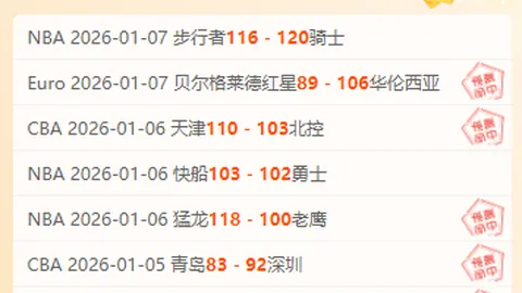 平博体育 资讯 095026 4zk