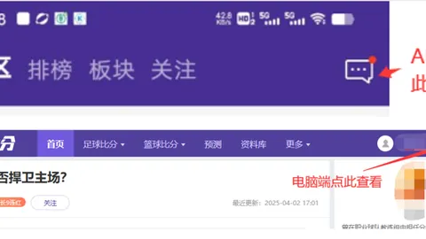 库明加休战，穆迪王者回归！连续两场狂揽30分，11投19中惊艳全场