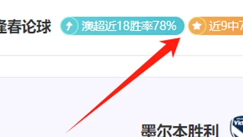 高亭宇速滑赛季剩余赛事恐无缘参赛