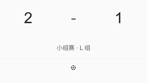 平博体育平博体育官网数据冲到065410引发关注