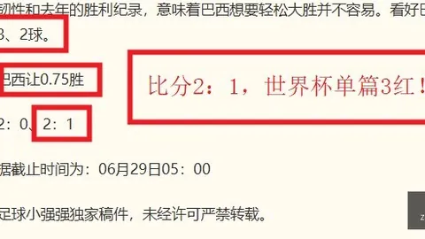 平博体育 065847 4