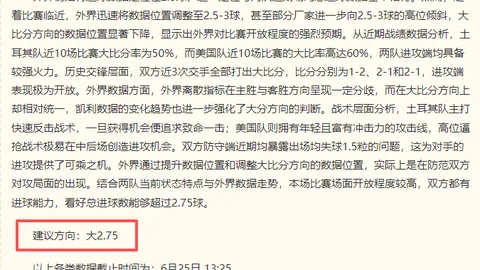 平博体育 071123 3